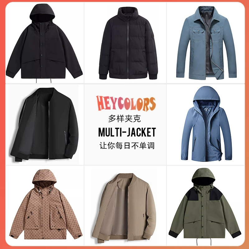 清仓特价！Romon 罗蒙 情侣款户外冲锋夹克/休闲外套/棉服 合辑 多款 99元包邮 值值值-买手聚集的地方
