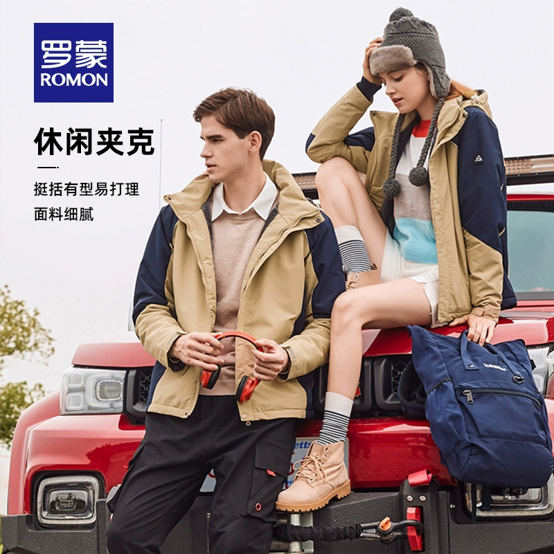 清仓特价！Romon 罗蒙 情侣款户外冲锋夹克/休闲外套/棉服 合辑 多款 99元包邮 值值值-买手聚集的地方