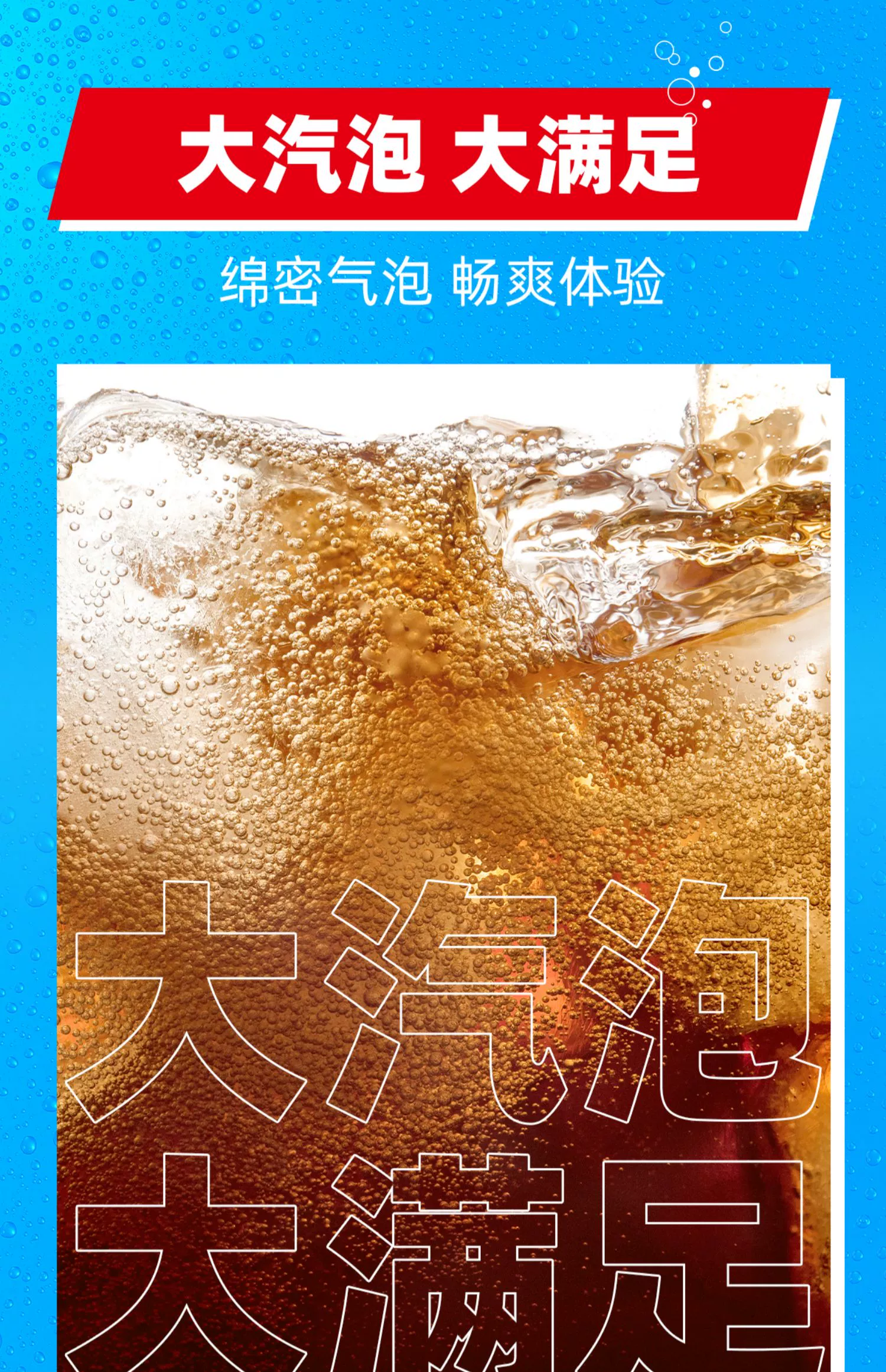 内蒙特产，大窑 嘉宾/橙诺/荔爱 0糖0脂碳酸汽水 450mL*9瓶 29.9元包邮（双重优惠） 值值值-买手聚集的地方