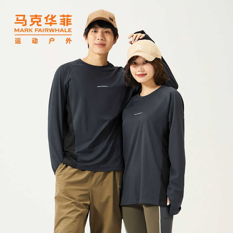 Mark Fairwhale 马克华菲 情侣款德绒保暖半高领上衣 多色 39元包邮（双重优惠） 值值值-买手聚集的地方