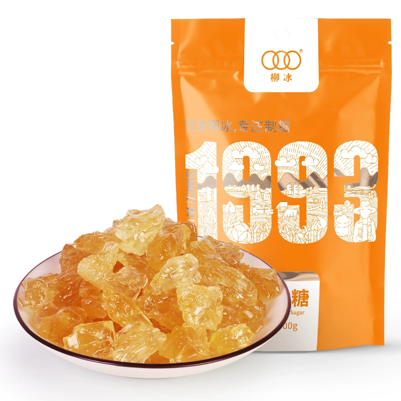 广西著名商标，柳冰 多晶冰糖老冰糖500g 8.8元包邮（需领券） 值值值-买手聚集的地方