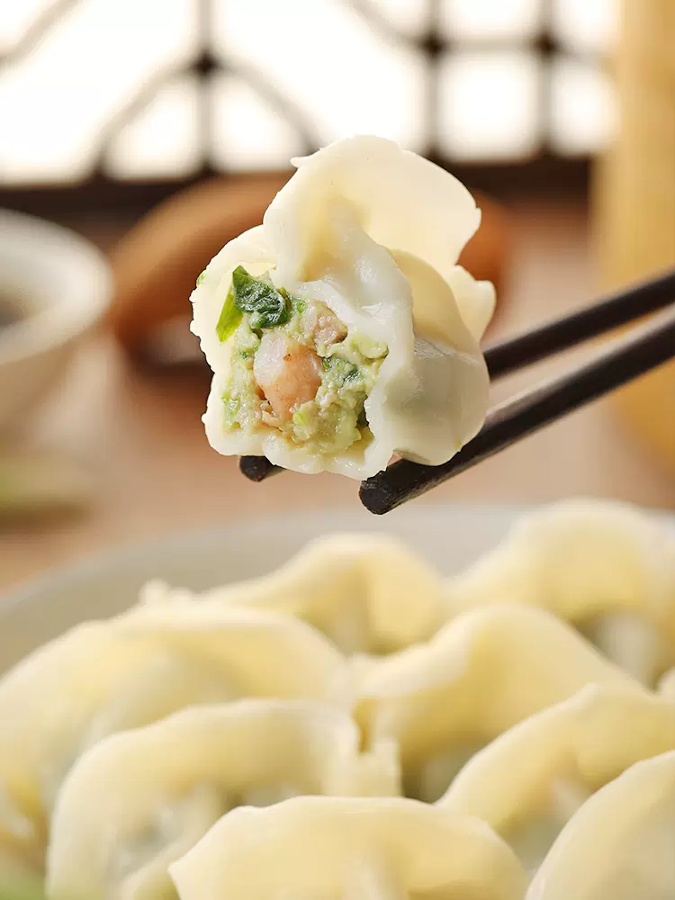 三全 素馅水饺组合装  7袋共150只 69.9元包邮 值值值-买手聚集的地方