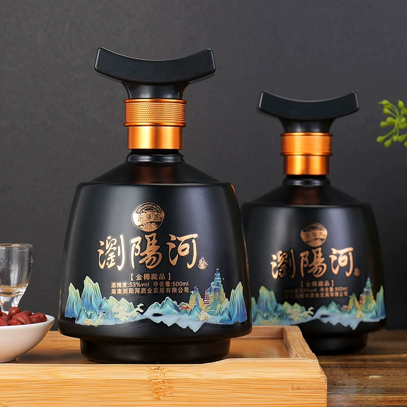 浏阳河 金樽藏品 53度酱香型白酒500mL*2瓶礼盒装 49.9元包邮 值值值-买手聚集的地方