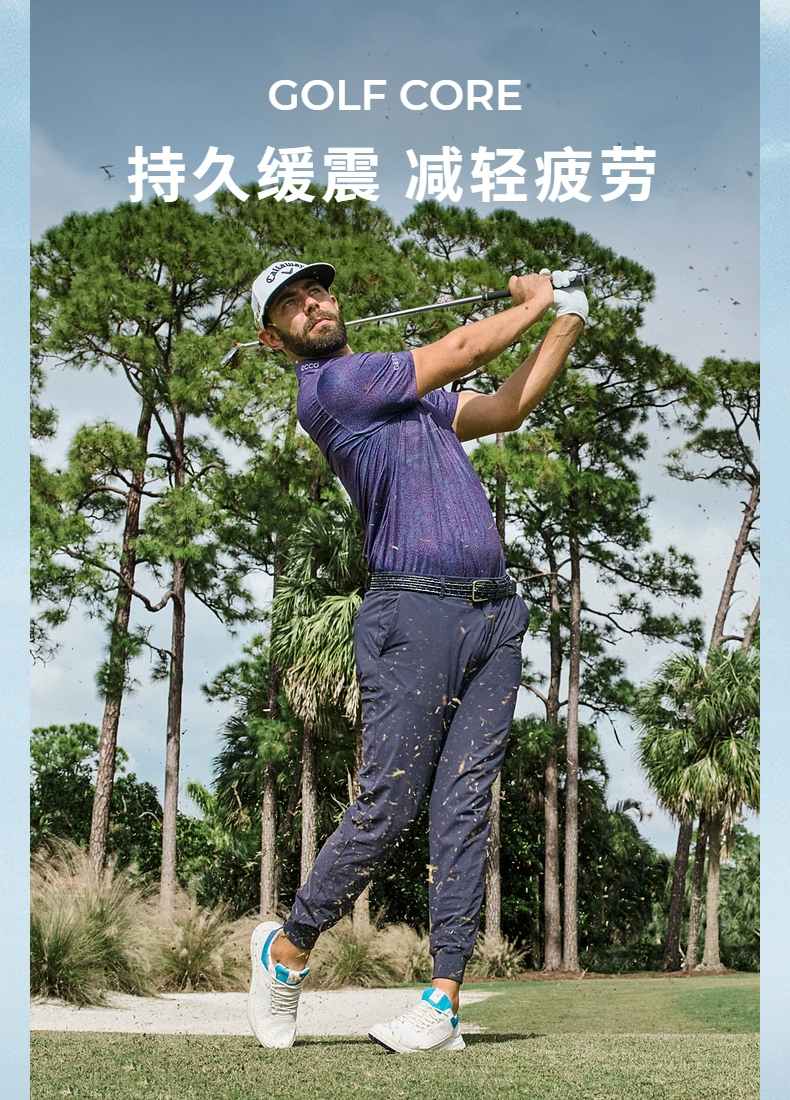 Ecco 爱步 Core Hydromax 高尔夫核心 2023年新款男士防水防滑缓震运动鞋100824 795.72元（天猫2199元） 值值值-买手聚集的地方