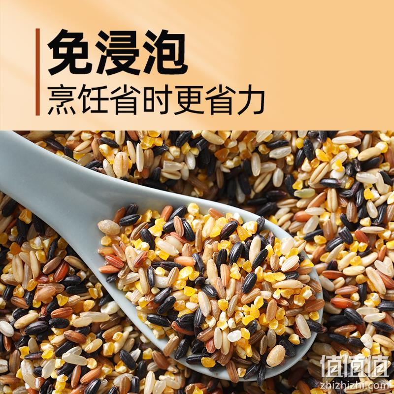 燕之坊 免浸泡七色糙米 1kg 史低16.98元包邮 值值值-买手聚集的地方