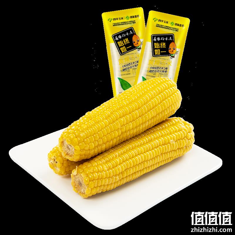 缘味富邦  头茬真空装东北黄糯玉米 10根/2000g 19.8元包邮 值值值-买手聚集的地方