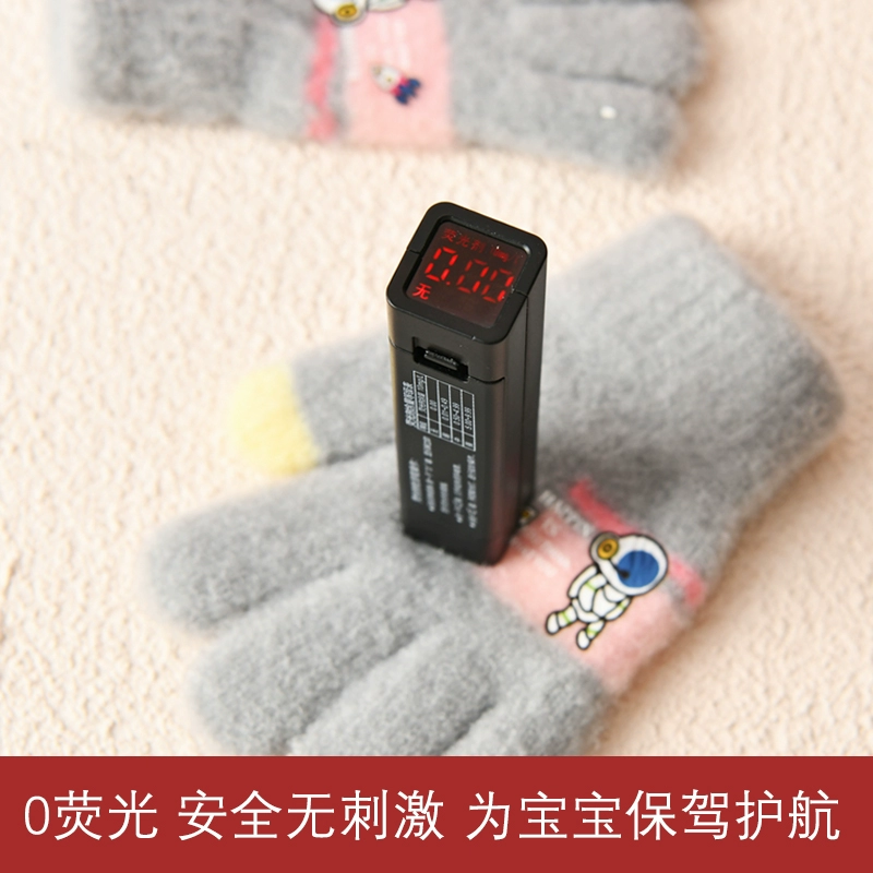 TIPIES 特谱莱斯 儿童五指保暖手套 6.8元包邮 值值值-买手聚集的地方