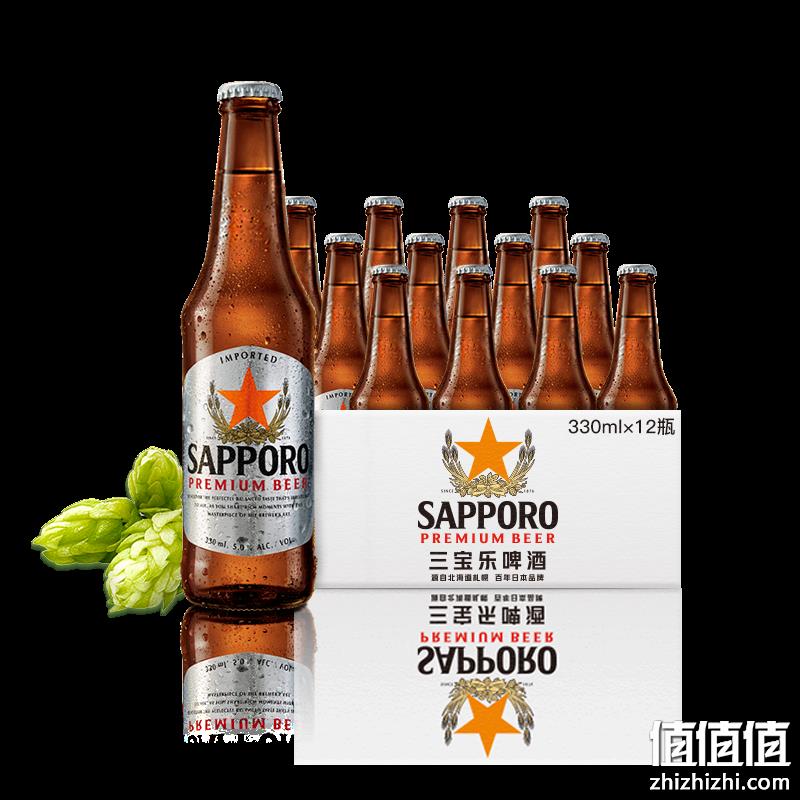 日期新鲜，Sapporo 三宝乐 日本风味 札幌啤酒330mL*24瓶 赠3罐啤酒 199元包邮 值值值-买手聚集的地方