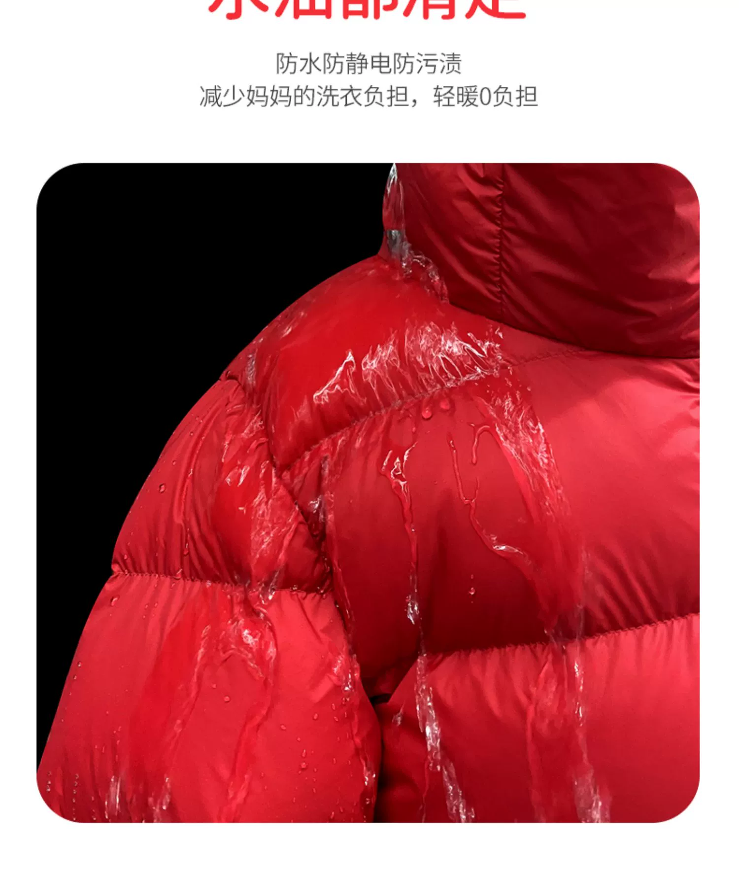 鸭鸭 2023年冬款儿童90%时尚休闲羽绒面包服（110~170码）多色 89元包邮 值值值-买手聚集的地方