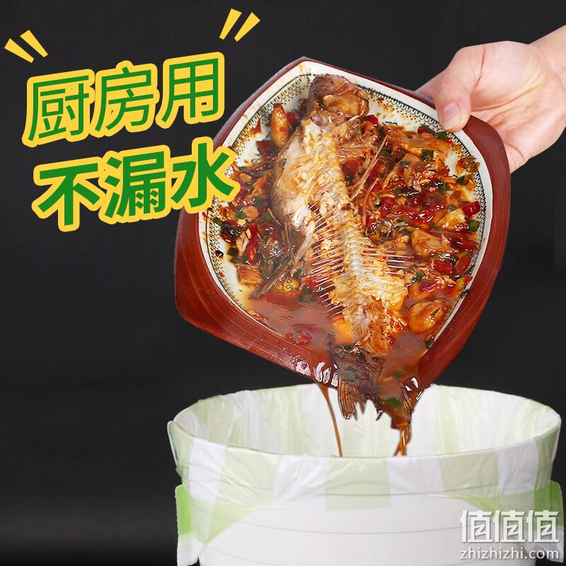 美丽雅 彩条背心垃圾袋 中号加厚2卷 共100只 9.9元包邮 值值值-买手聚集的地方