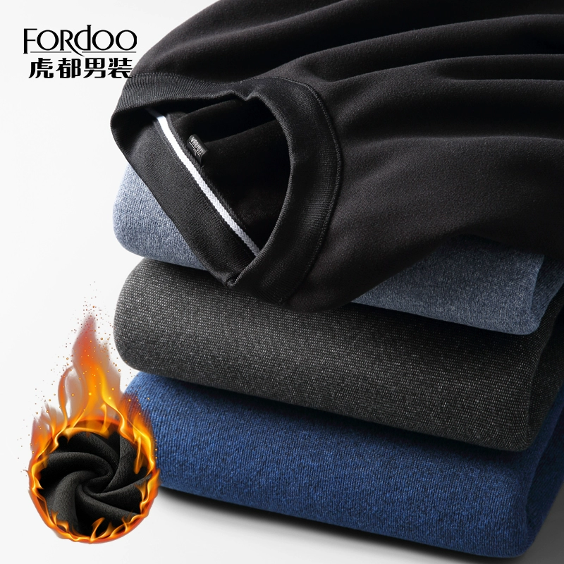FORdoo 虎都 2023年新款男士秋冬加绒加厚高弹修身纯色保暖上衣 4色 49元包邮 值值值-买手聚集的地方