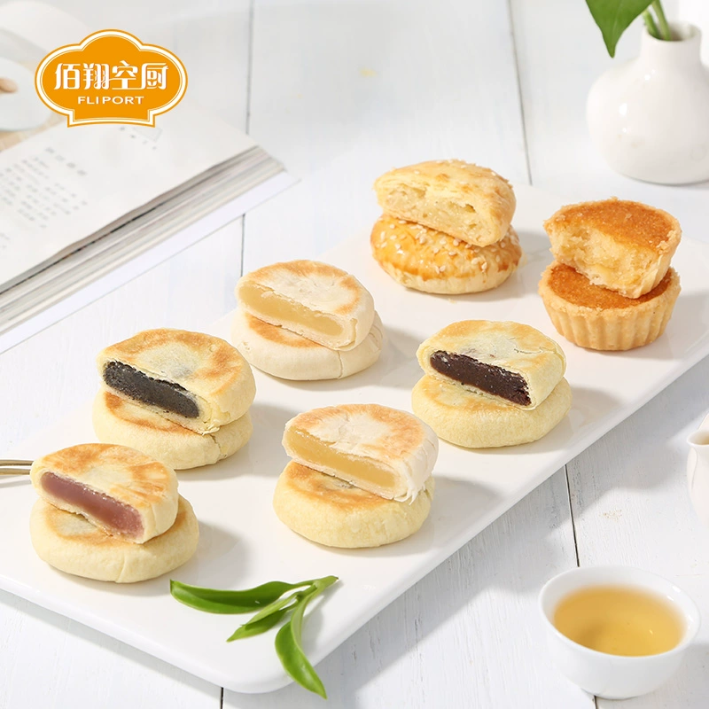 厦门特产，佰翔空厨 低糖椰子饼220g*2盒+杏仁酥*1盒（共26个） 29.8元包邮 值值值-买手聚集的地方