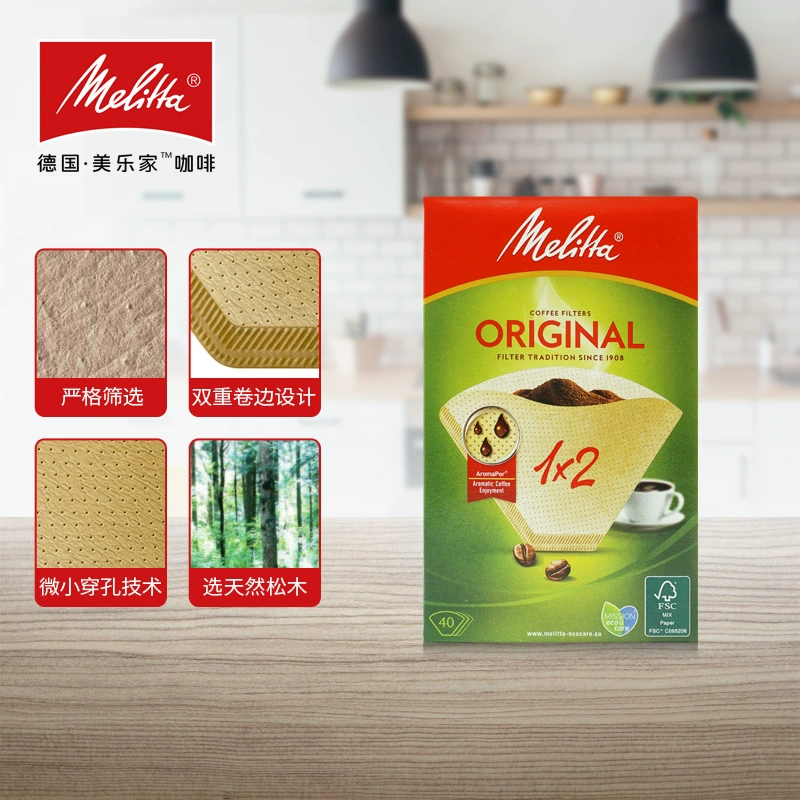 单件0税！德国进口 Melitta 美乐家 咖啡滤纸 100片*3盒 新低45.34元包税包邮 值值值-买手聚集的地方