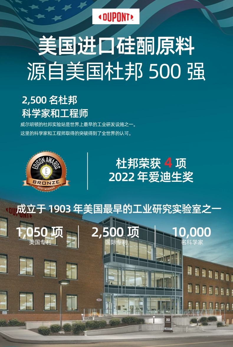 爱护佳 美国进口原料  硅酮疤痕凝胶 20g 19元包邮 值值值-买手聚集的地方