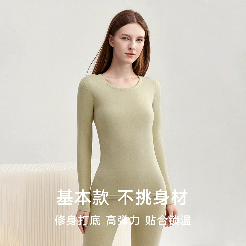 芬腾 男女士含羊毛蚕丝加厚保暖内衣套装 多色 46.9元包邮 值值值-买手聚集的地方