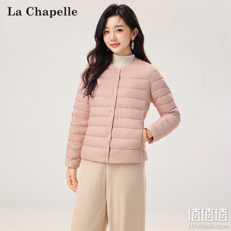 La Chapelle 拉夏贝尔 2023年秋冬轻薄短款羽绒服外套 多色 89元包邮 值值值-买手聚集的地方