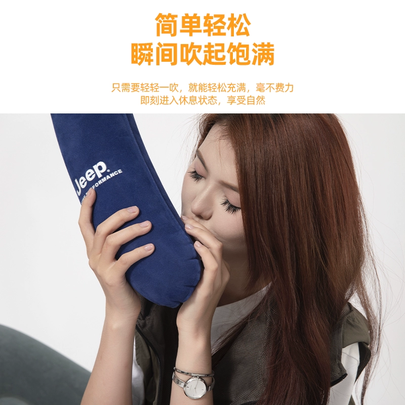 专利产品，JEEP 户外旅行充气护颈枕靠枕 29.9元包邮 值值值-买手聚集的地方