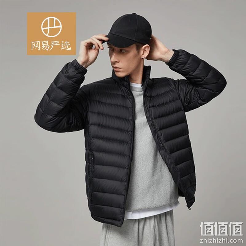 网易严选 85%白鸭绒男式轻型羽绒服 4036153 多色 109元包邮 值值值-买手聚集的地方
