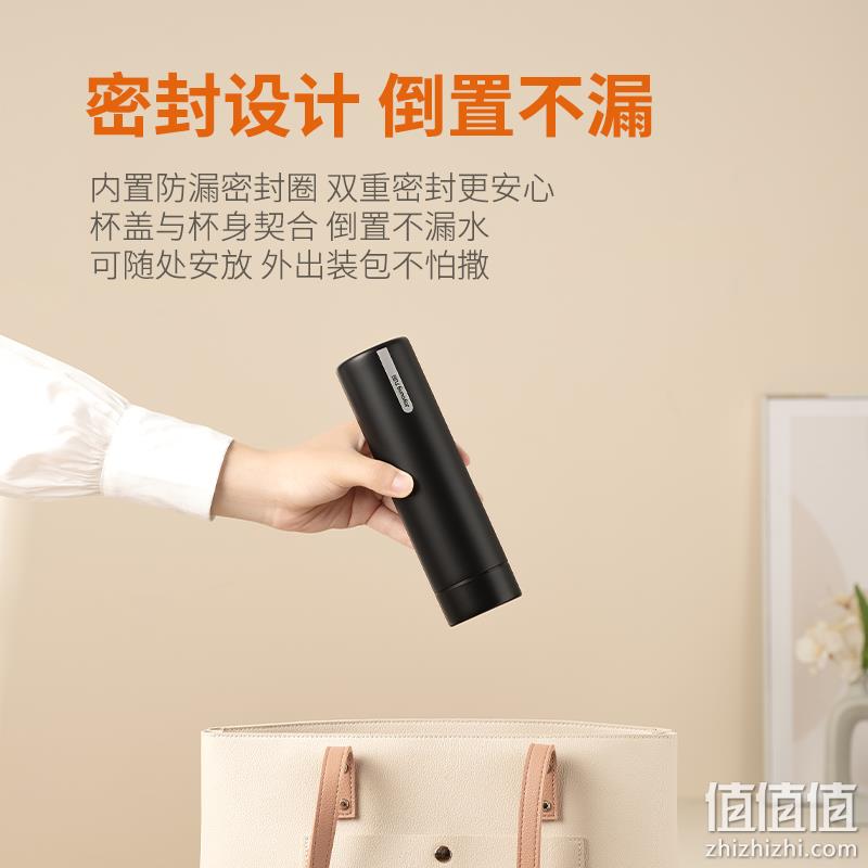 Joyoung 九阳 316L不锈钢保温杯 300ml 新低29.9元包邮（双重优惠） 值值值-买手聚集的地方