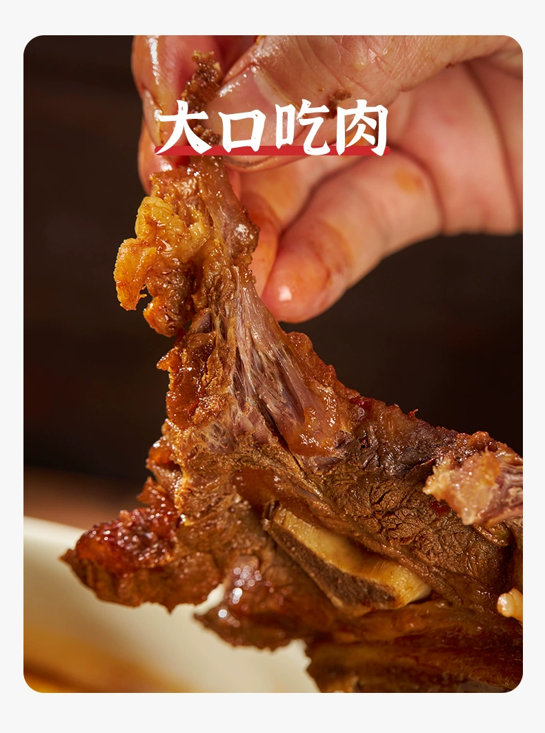 鸿亮 澳洲原切牛蝎子 5斤装 129元包邮 值值值-买手聚集的地方