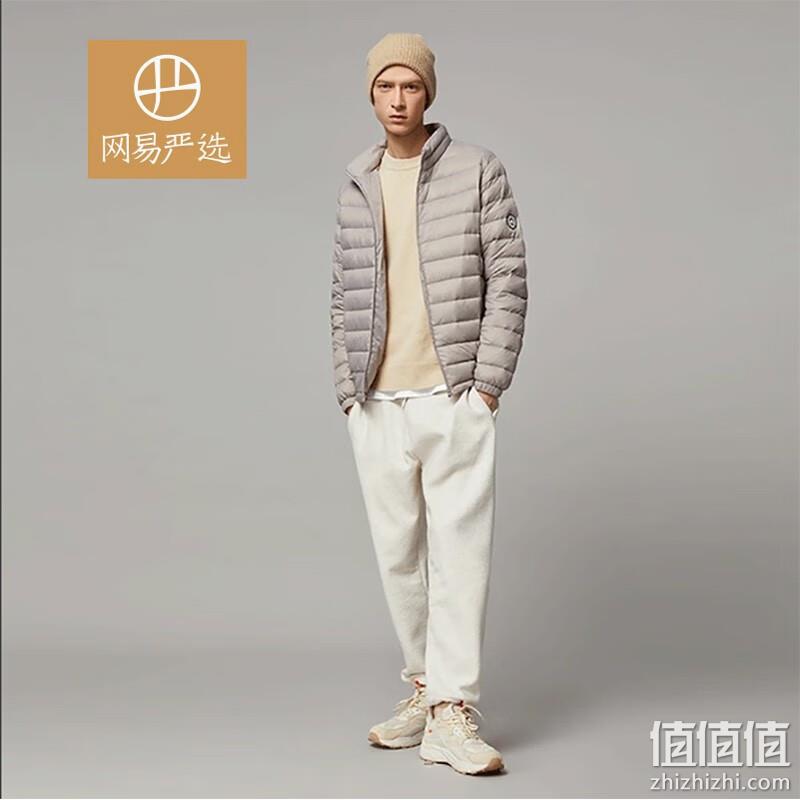 网易严选 85%白鸭绒男式轻型羽绒服 4036153 多色 109元包邮 值值值-买手聚集的地方