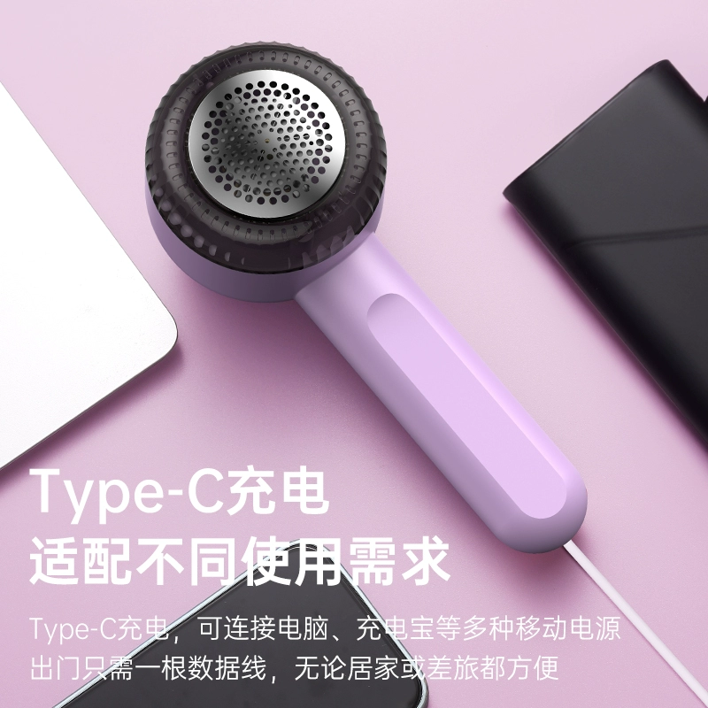 摩恩维 680 电动毛球修剪器 9.9元包邮 值值值-买手聚集的地方