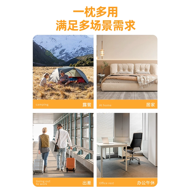 专利产品，JEEP 户外旅行充气护颈枕靠枕 29.9元包邮 值值值-买手聚集的地方