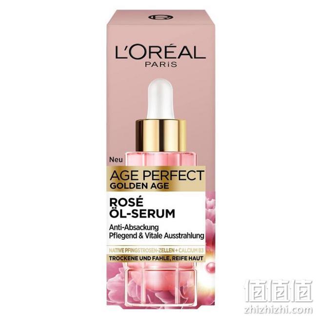 L'Oreal Paris 欧莱雅 金致臻颜牡丹奢养粉研精华油30ml 93.46元 值值值-买手聚集的地方