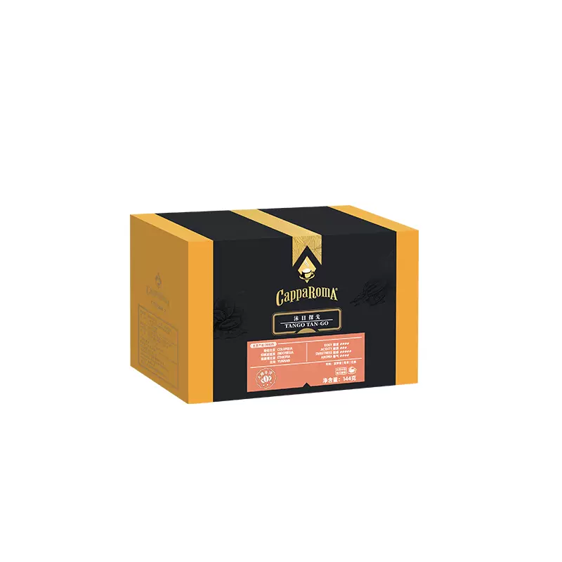 CappaRomA 沐日探戈 大师手冲精品挂耳咖啡 9g*16杯 19.9元包邮 值值值-买手聚集的地方