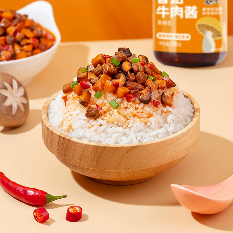 饭扫光 香辣牛肉酱 200g*2瓶 13.8元包邮 值值值-买手聚集的地方