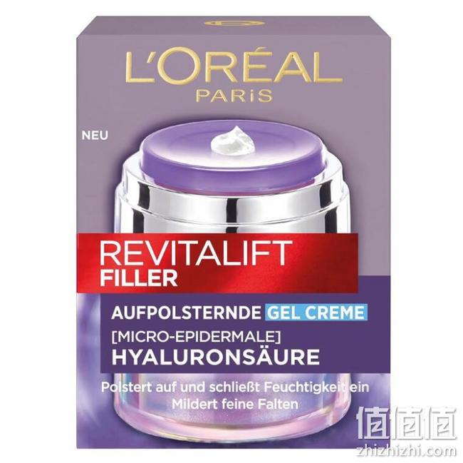 L'Oreal Paris 巴黎欧莱雅  Revitalift Filler 复颜玻尿酸轻盈保湿霜 50ml 新低93.07元，可3件92折 值值值-买手聚集的地方