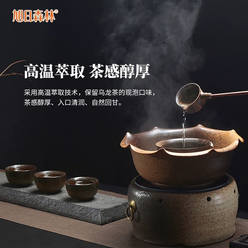 旭日森林 PLUS版无糖乌龙茶饮料 350ml*15瓶 29.9元包邮 值值值-买手聚集的地方