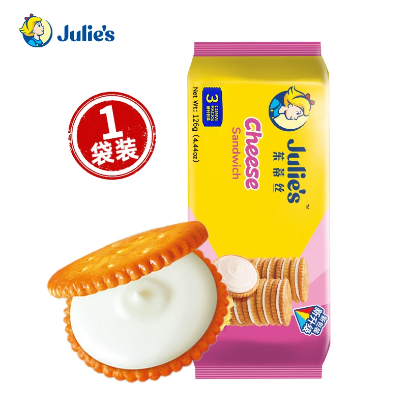 马来西亚进口，Julie's 茱蒂丝 花生酱夹心饼干135g/起士乳酪夹心126g*4件 28.7元包邮 值值值-买手聚集的地方