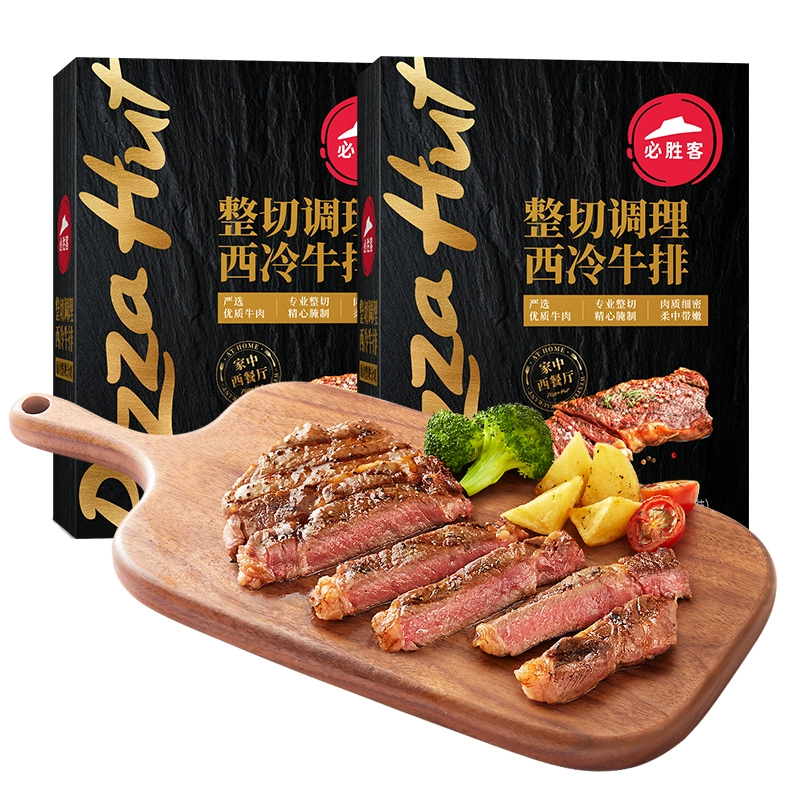 必胜客门店同款，必胜优选 原肉整切西冷牛排黑金装 130g*5片*2件 159元包邮 值值值-买手聚集的地方