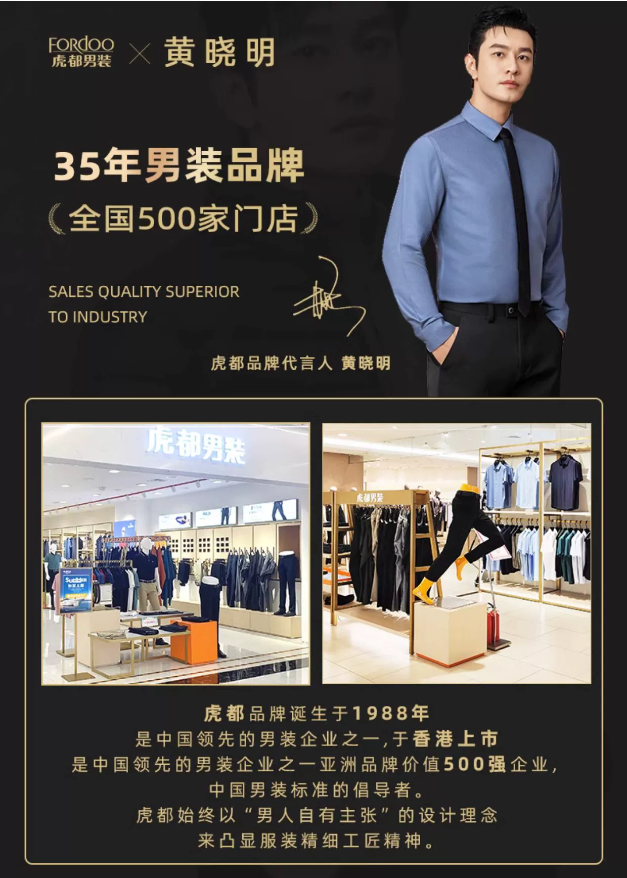FORdoo 虎都 2023年新款男士中长款连帽保暖羽绒服外套 3色 319元包邮 值值值-买手聚集的地方