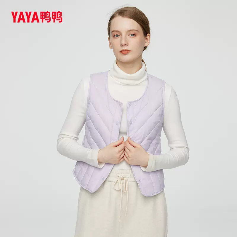 鸭鸭 2023年新款女式秋冬轻薄羽绒马甲 多色 79元包邮 值值值-买手聚集的地方