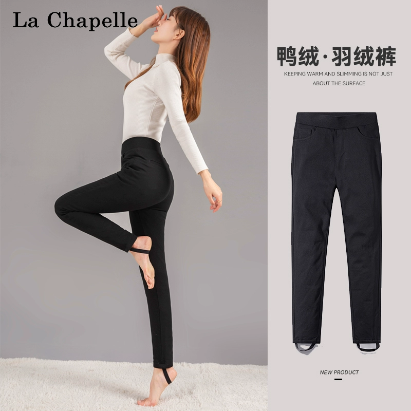 La Chapelle 拉夏贝尔 2023冬季新款加绒加厚修身羽绒裤 2色 79元包邮 值值值-买手聚集的地方