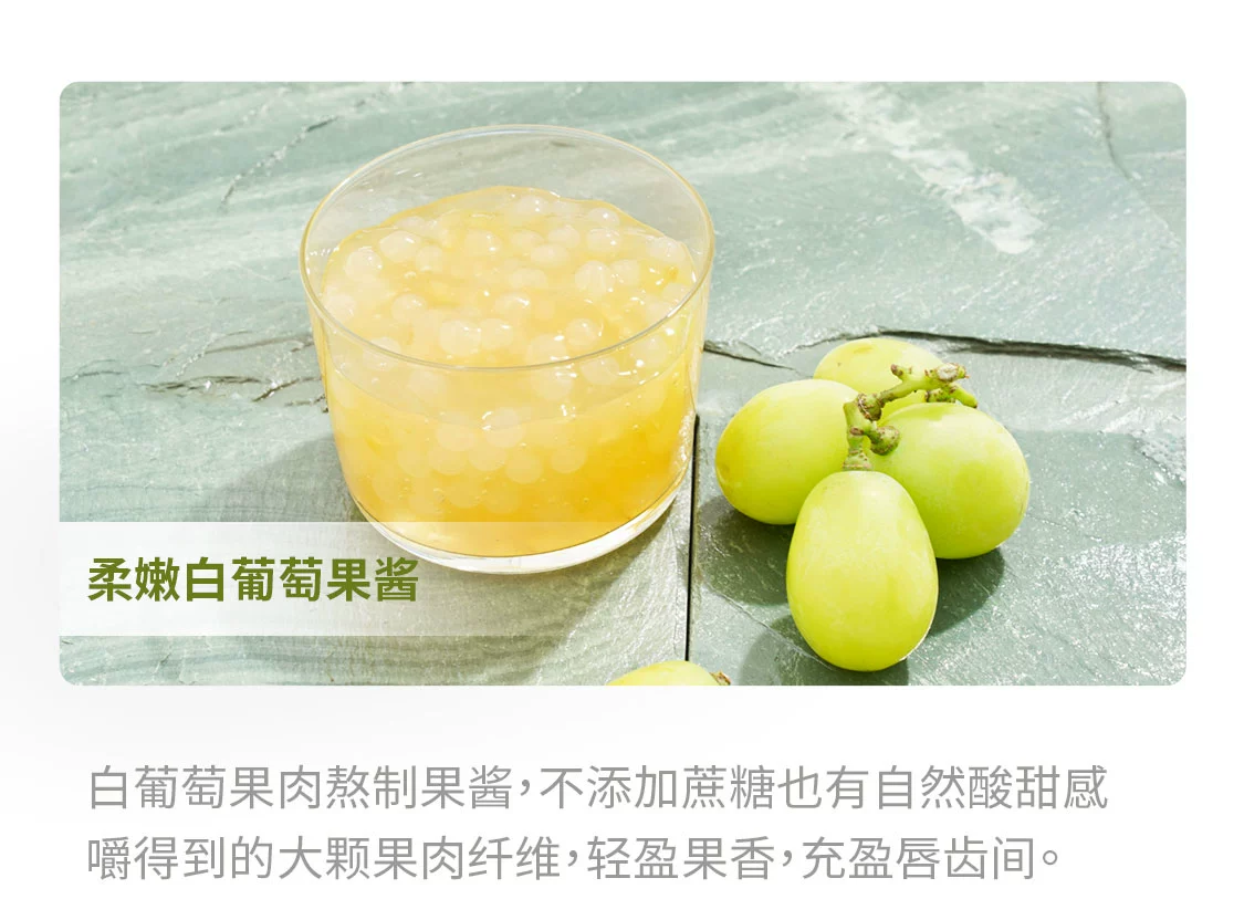 北海牧场 宝石碗系列 0蔗糖低温酸奶 5种口味 12杯 89元包邮 值值值-买手聚集的地方