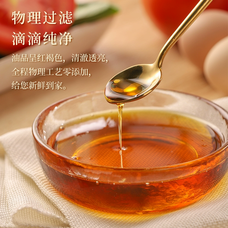 昊帅 宁夏胡麻油 熟榨亚麻籽油 2.5L 57.9元包邮 值值值-买手聚集的地方