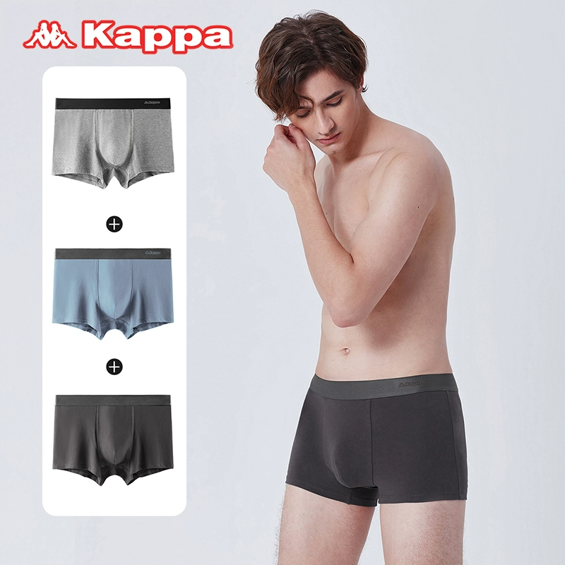 Kappa 男式95%棉抑菌平角内裤KP2K02 3条装 54元包邮 值值值-买手聚集的地方