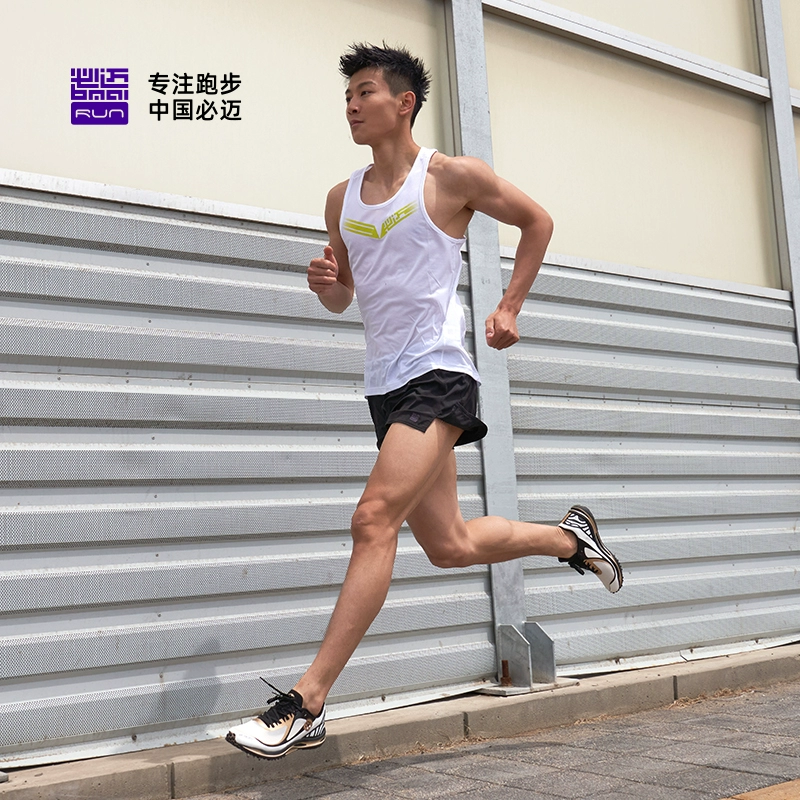 bmai 必迈 Mile 42K 鱼跃 男女款专业级缓震竞速跑鞋 多色 199元包邮 值值值-买手聚集的地方
