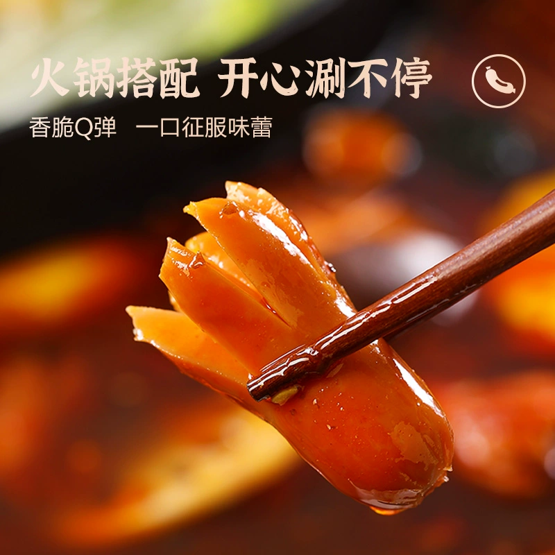 眉州东坡旗下，王家渡 火锅脆脆肠 480g*3盒 69.9元包邮（23.3元/盒） 值值值-买手聚集的地方