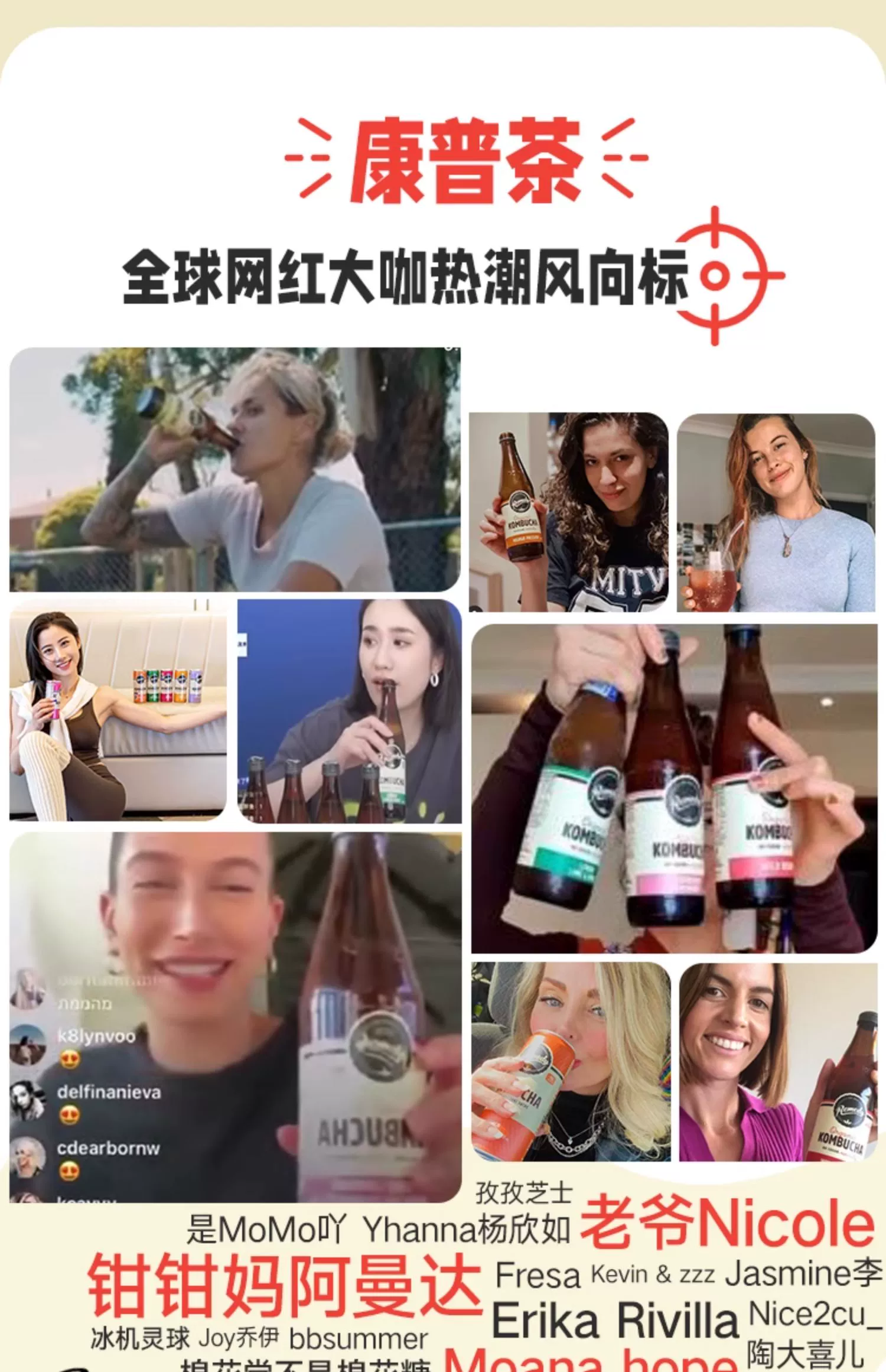 澳大利亚进口，Remedy 悦蔓蒂 康普茶 250mL*17罐  多口味 新低159元包邮 值值值-买手聚集的地方