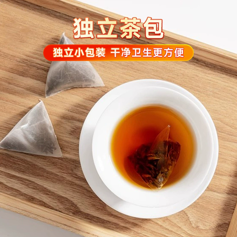 小米生态链企业，平仄 大红袍/红茶/茉莉花 便携袋泡茶 30包/袋 13.9元包邮 值值值-买手聚集的地方