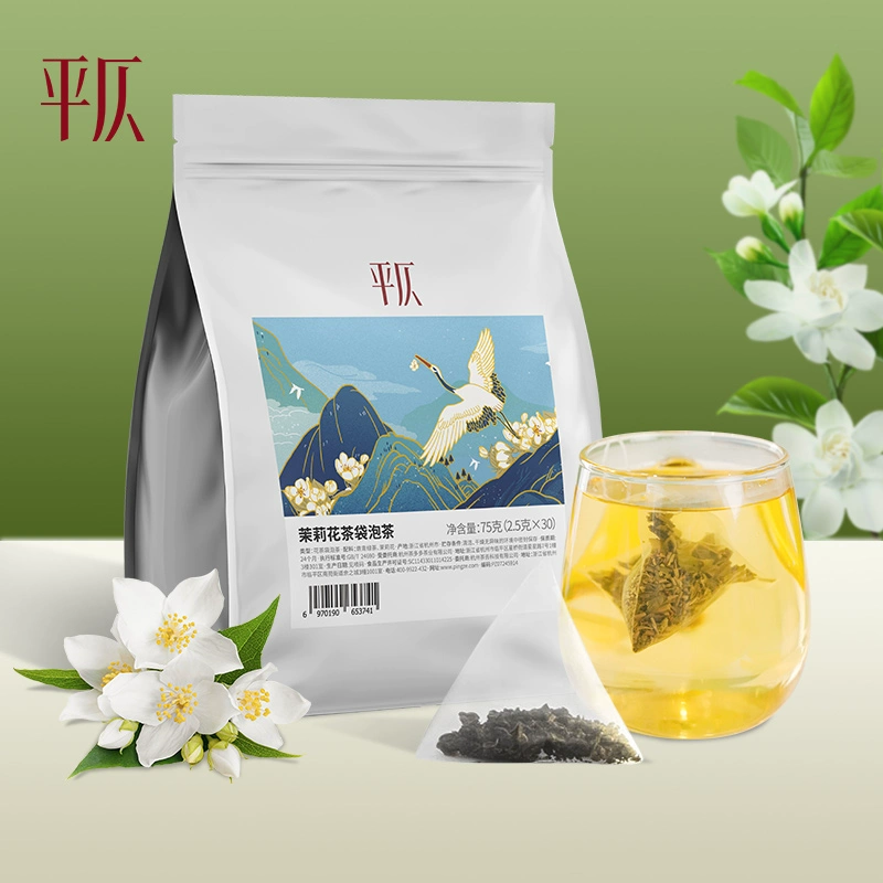 小米生态链企业，平仄 大红袍/红茶/茉莉花 便携袋泡茶 30包/袋 13.9元包邮 值值值-买手聚集的地方