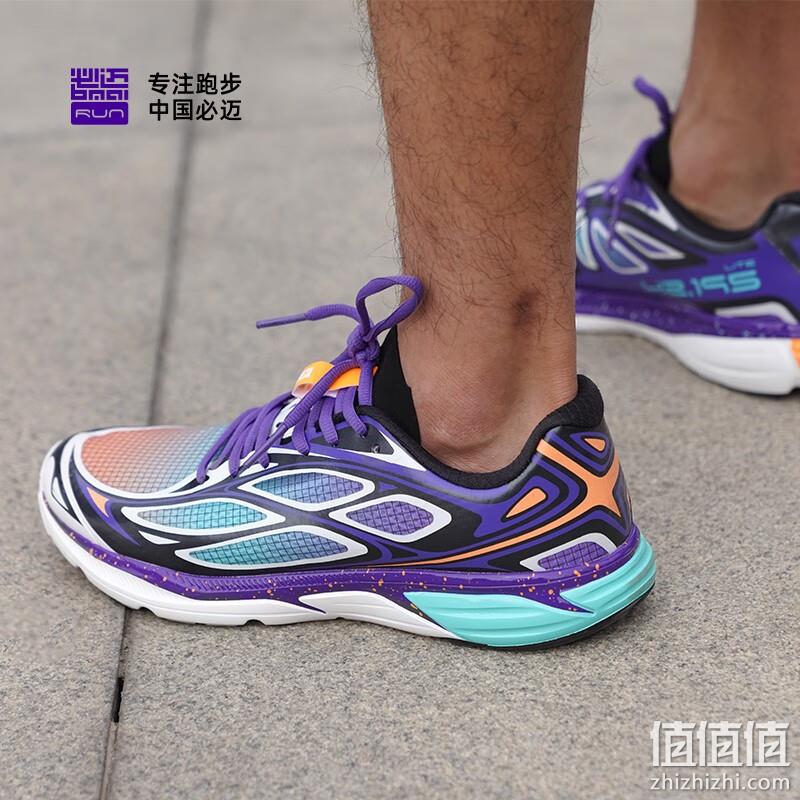 PLUS会员，bmai 必迈 Mile 42K lite 狩猎  男女款专业缓震马拉松跑鞋 多色 189元包邮（双重优惠） 值值值-买手聚集的地方