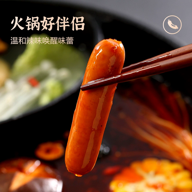 眉州东坡旗下，王家渡 火锅脆脆肠 480g*3盒 69.9元包邮（23.3元/盒） 值值值-买手聚集的地方