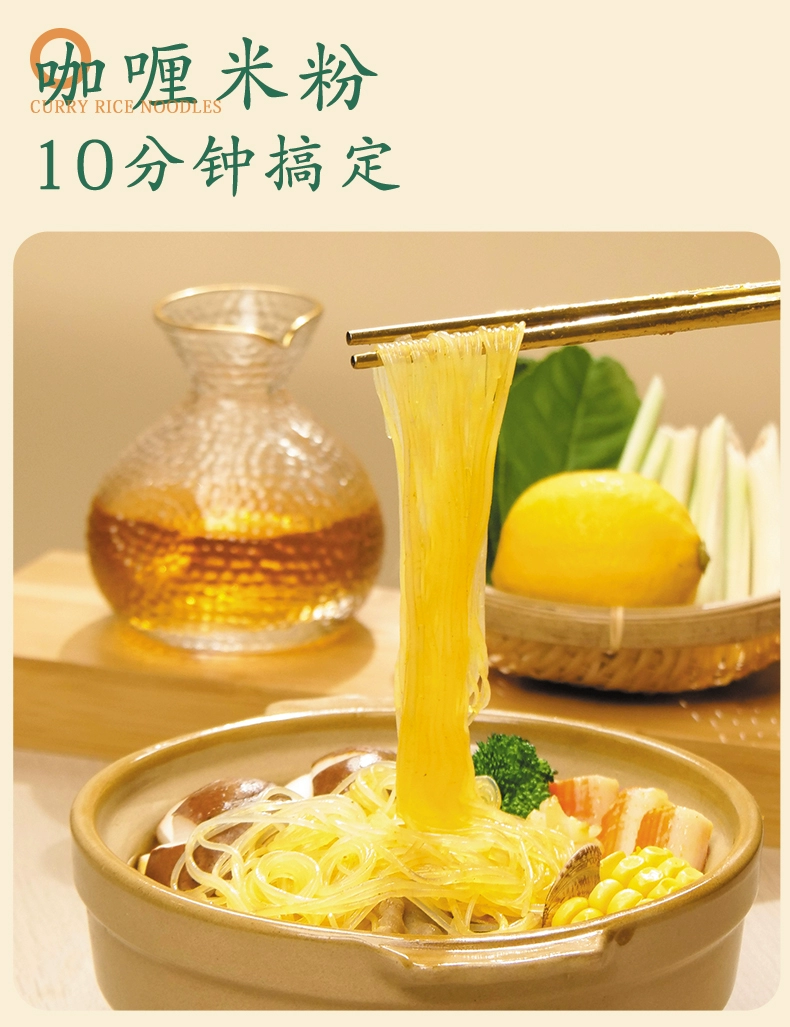 安记 咖喱火锅底料 60g*4袋 14.8元包邮 值值值-买手聚集的地方