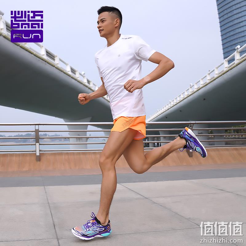 PLUS会员，bmai 必迈 Mile 42K lite 狩猎  男女款专业缓震马拉松跑鞋 多色 189元包邮（双重优惠） 值值值-买手聚集的地方