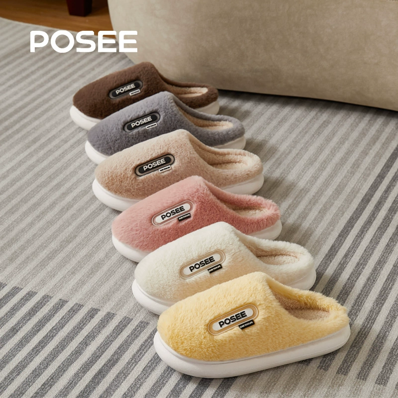 POSIEO 朴西 情侣款晨雾毛绒防滑棉拖鞋 多色 24.8元包邮（双重优惠） 值值值-买手聚集的地方
